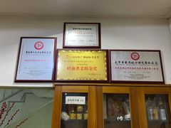 -品香排骨饭(羊官路店)