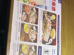 -芸南道·过桥米线(昆明老街旗舰店)