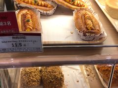 -山崎面包(苏州中心店)