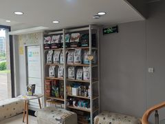 -瑞鹏宠物医院腔镜微创中心·骨科·牙科(新江湾城政芳路店)