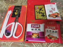 -阳澄湖大闸蟹·琼灵阁牌品牌连锁(吴中总店)