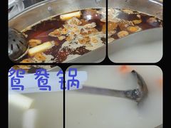 -肥婆麻辣火锅.顺德首创药材麻辣火锅(容桂店)