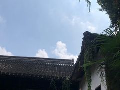 -绍兴鲁迅故里·沈园景区