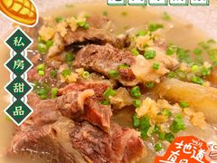 -大哥餐厅(西城花园店)