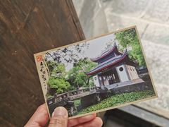 -惠山古镇·寄畅园