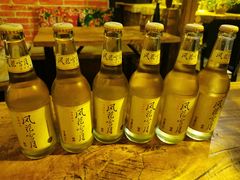 -在路上酒吧(大理古城店)