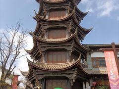 -云南民族村