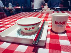 -辣小鲜·南昌大排档(船山路店)