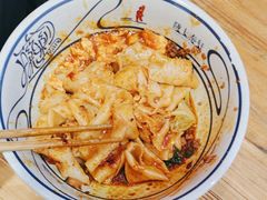 -陇上秦轩西安biangbiang面(EFC欧美金融商业城店)