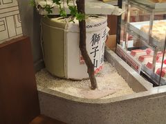 -君之狮子山·轻糖烘焙(松江印象城店)