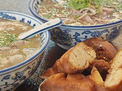 -老三羊汤【北兴隆街店】