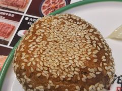 烧饼-南门四季铜锅涮肉(大屯·北苑店)