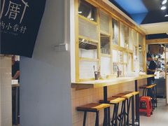 大堂-厝内小眷村(天河南一路店)