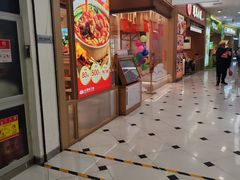 -凯德MALL(望京店)