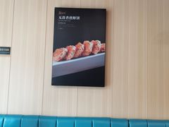 -厨大将烤肘子(镇江北路店)