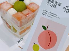 -静宜和她的朋友(星海广场店)