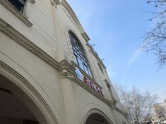 -清真·西北人家风味馆(中山中路店)