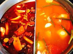 -湊湊火锅·茶憩(新中关购物中心店)