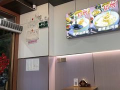 -蟹味阁·蟹黄面(体育西横街店)