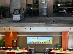 -椒馋小馆(绿源路店)
