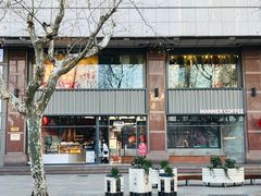 门面-Manner Coffee(淮海755店)