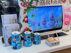 -DQ·蛋糕·冰淇淋(河东万达店)