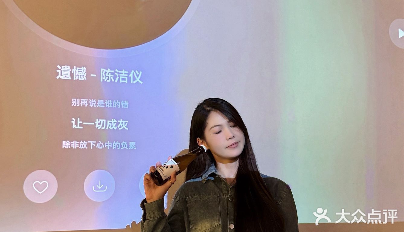 宝藏秘密基地——二十好挤小酒馆！