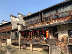 -乌镇东栅景区
