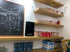 -正南齐北·老街糯米团(洪崖洞店)