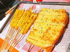 -大成海鲜烧烤·小龙虾(五角场店)