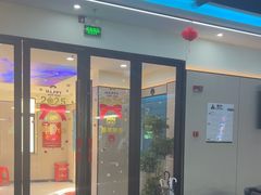 -永宁台球·棋牌俱乐部(淮海路店)