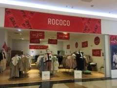 -永旺梦乐城国际商城(北清路店)