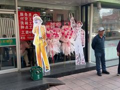 -雨霖祥和炖肉(南市店)