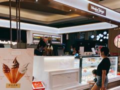 -布歌东京(万象天地店)
