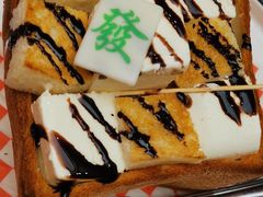 -避风塘·金牌店·夜宵(金玉兰店)