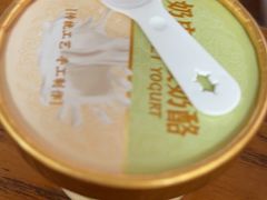 -浅深Cheersum(曹杨店)
