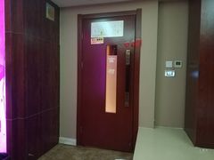 -重庆家富富侨养生会所全省示范店(东五路店)