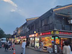 -杭州湖滨in77