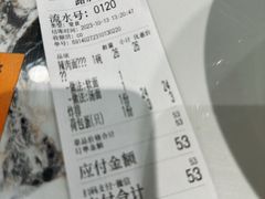 -老地方面馆(思南路店)