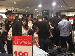 -ZARA(深圳金光华广场店)