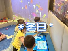 -海底捞火锅(新松江路店)