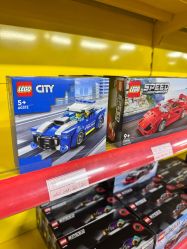 -我的伙伴乐高玩具超市(汇川商贸城B座店)