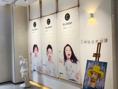 -艾瑞克儿童艺术创想(海马公园店)