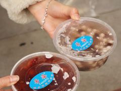 -芳婆糕团店(王府大街店)