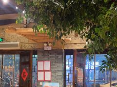 -寨子里的·钵钵菜·湘西山里菜(魅力湘西店)