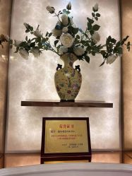 -茜尔维亚修身连锁(杨浦五角场店)