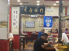 大堂-门框胡同百年卤煮(新街口店)