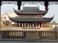-苏州吴宫泛太平洋酒店