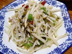 太湖芦苇根炒肉丝-呼吸森林·生态农庄农家乐私房菜