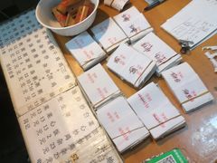 -同记鸡粥粉面店